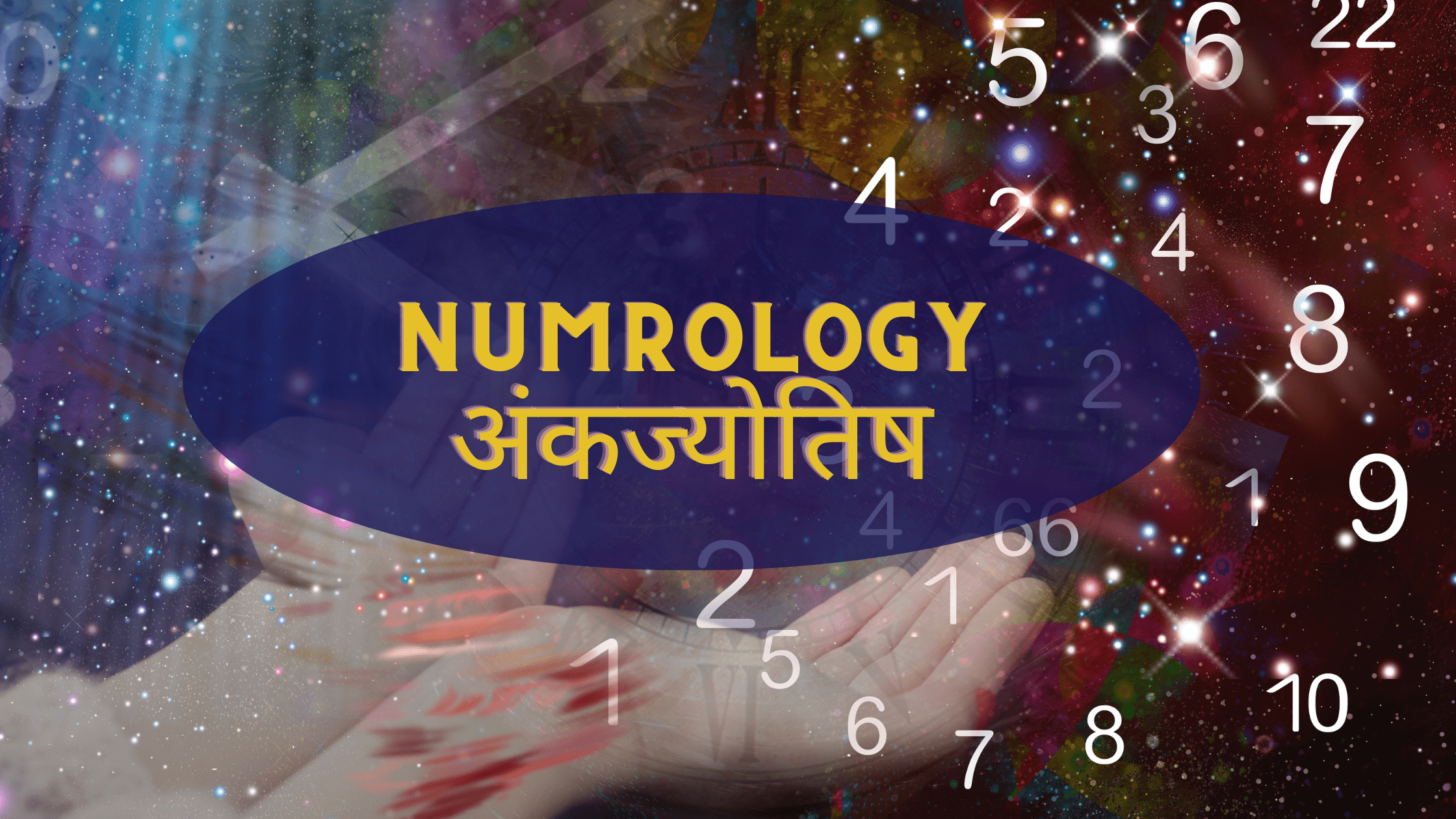 numrology